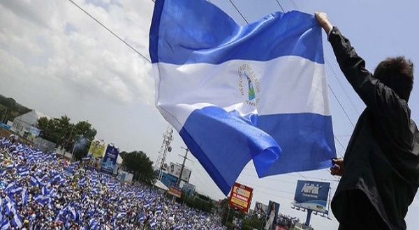 Sandinista political meeting, Managua, June 2021 photo: Twitter/@OrinocoTribune